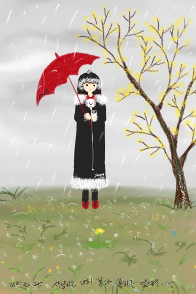 97.봄비 Spring rain♡ | youngsook | Digital Drawing | PENUP