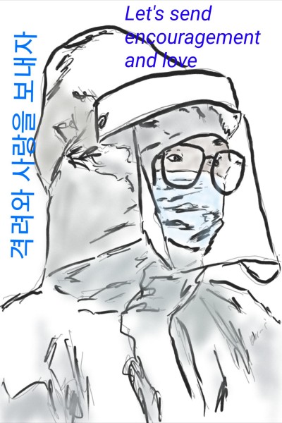 감사한 사람들 | jinhaehwa | Digital Drawing | PENUP