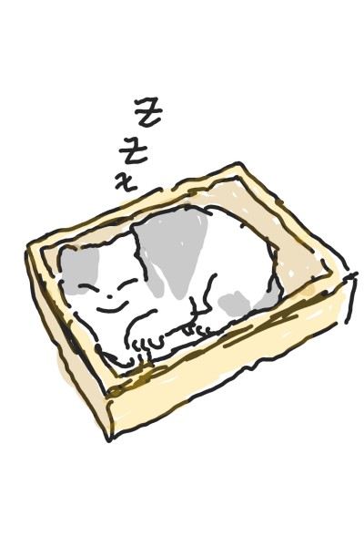 sleepy cat | artforlifeee | Digital Drawing | PENUP