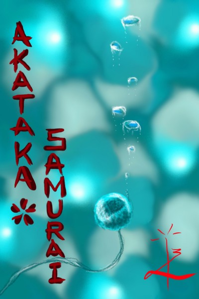 AKATAKA☆SAMURAI dive in liquid | kennsaku | Digital Drawing | PENUP