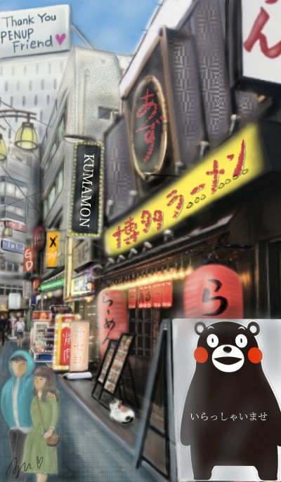 Japanese street with Kumamon | azu | Digital Drawing | PENUP