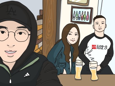 pub&beer | UpJ | Digital Drawing | PENUP