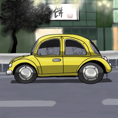 자동차 | jjin | Digital Drawing | PENUP