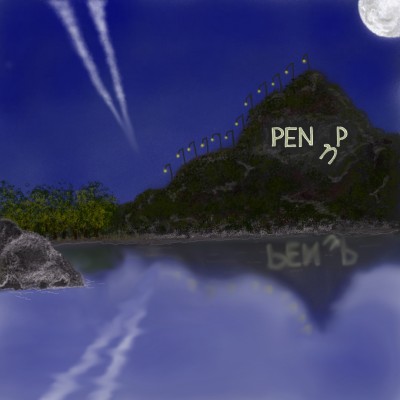 pen up
baby.. | fenia | Digital Drawing | PENUP