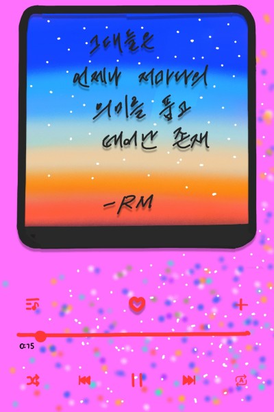 BTS . RM | EMPTY.CART. | Digital Drawing | PENUP