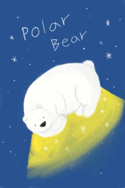 Polar Bear | Boucle | Digital Drawing | PENUP