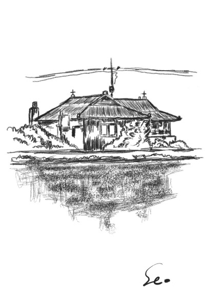 River House | GreatSeo | Digital Drawing | PENUP