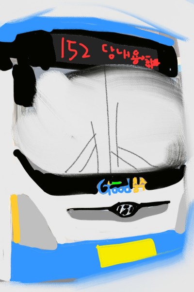 충주교통  | koreabus | Digital Drawing | PENUP