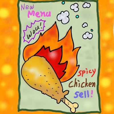 New menu sell♡ | ockja | Digital Drawing | PENUP