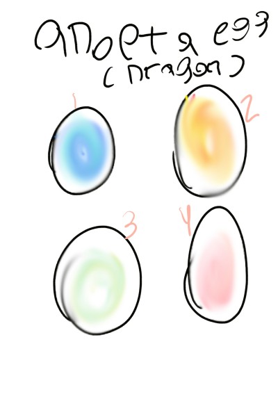 Adopt a egg 1 repost=egg of your choice | BlueFlower_cats | Digital Drawing | PENUP