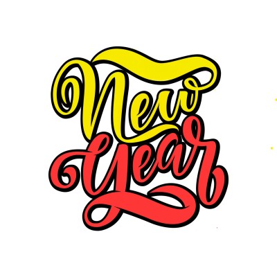 С новым  годом!!! | Ashot6610 | Digital Drawing | PENUP