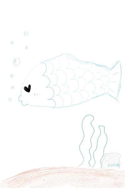 Fish in the River  | songs | Digital Drawing | PENUP