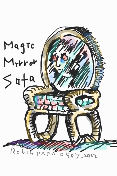Magic Mirror Sofa . | RobinPAPA | Digital Drawing | PENUP