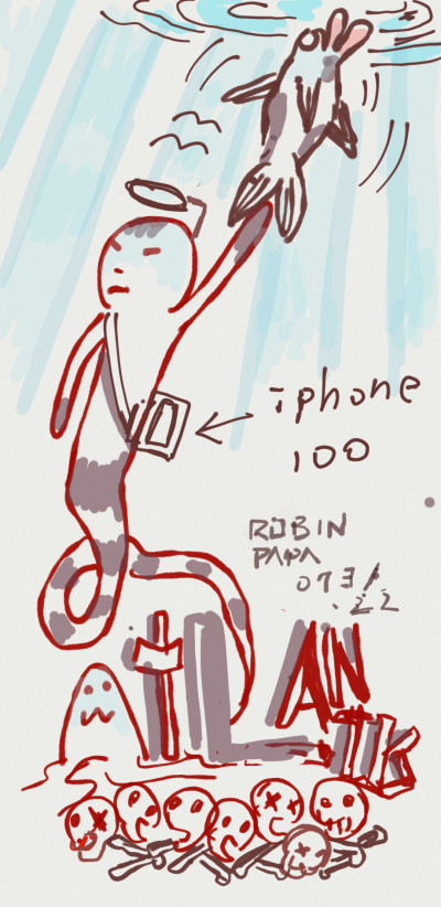Atlantis : following the iPhone forever . | RobinPAPA | Digital Drawing | PENUP