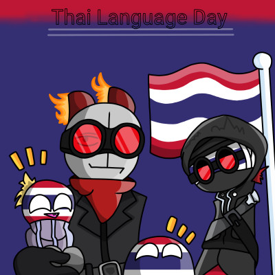 Happy Thai Language Day | Zillon | Digital Drawing | PENUP