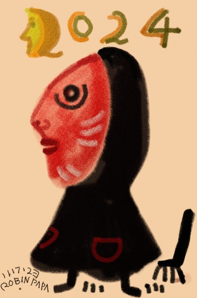 Red Face : 2024 Portrait | mindsupply | Digital Drawing | PENUP