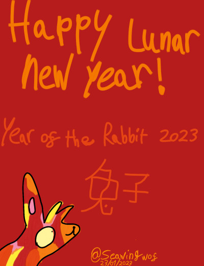 Happy lunar new year  | seawingwof | Digital Drawing | PENUP